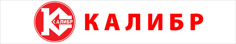 logotipo kalibr