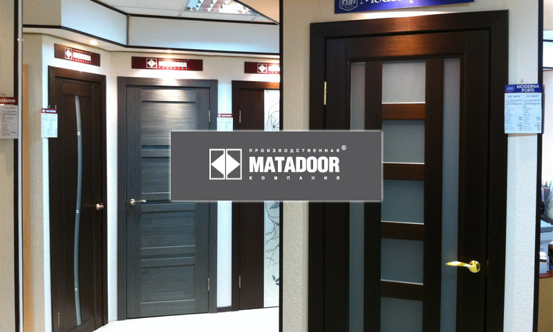 Πόρτες Matador - ανασκοπήσεις των πλεονεκτημάτων και των μειονεκτημάτων