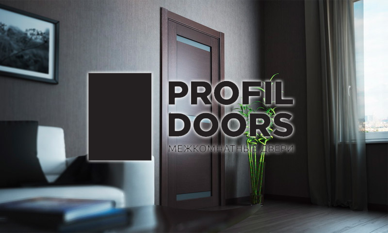 Durvju profils Dors - lietotāju atsauksmes un vērtējumi