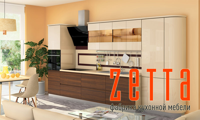 Zetta konyhák - konyhakészletek áttekintése