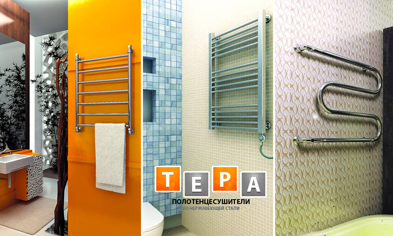 Tera heated towel rails - user reviews and recommendations