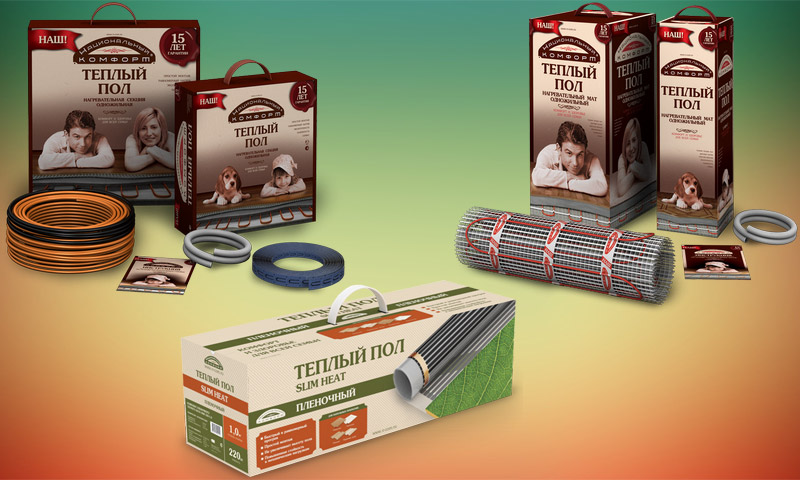 Underfloor heating National comfort - reviews of heating mats, cables and IR film