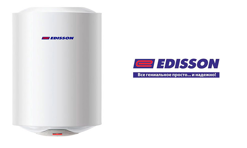 Edisson water heaters and reviews on their use