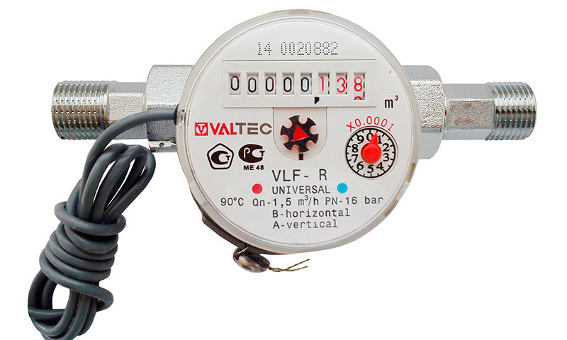 Valtec Water Meters - User Reviews