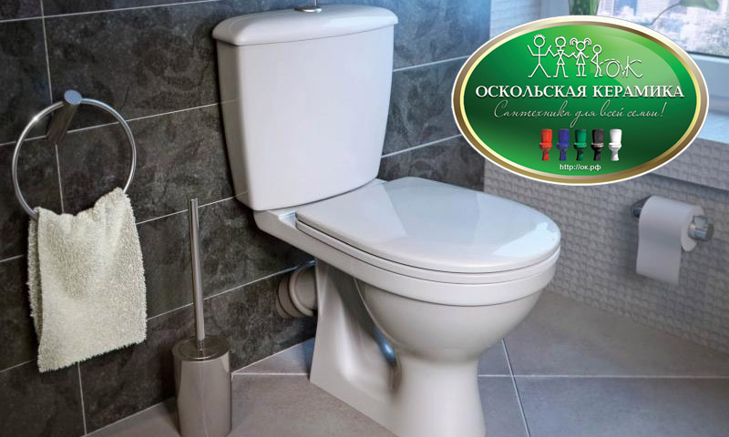 Toiletpotten van Oskol-keramiek - beoordelingen en meningen van bezoekers