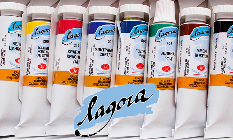 Atsiliepimai apie Ladogos spalvas ir jų naudojimą