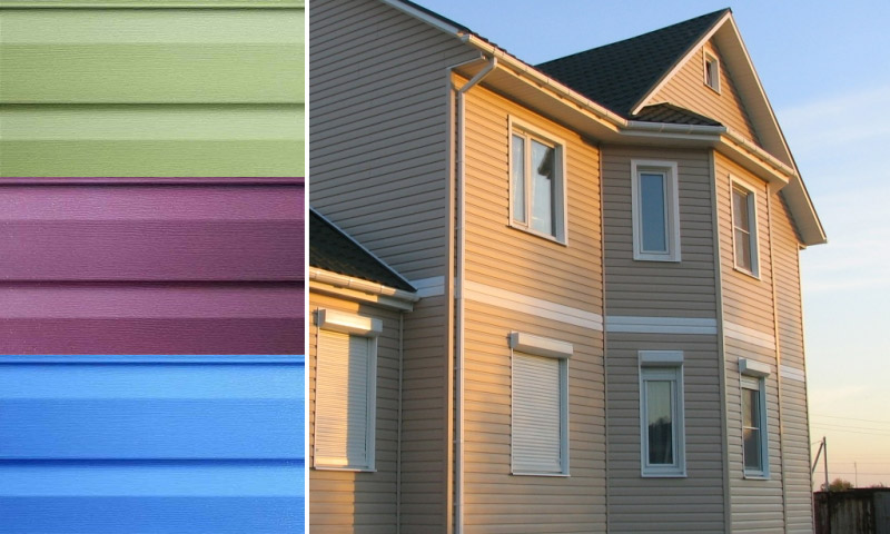 Vinyl siding - reviews and opinions of visitors