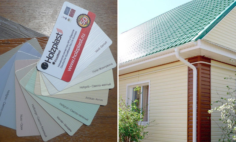 Ratings and reviews on Holzplast siding