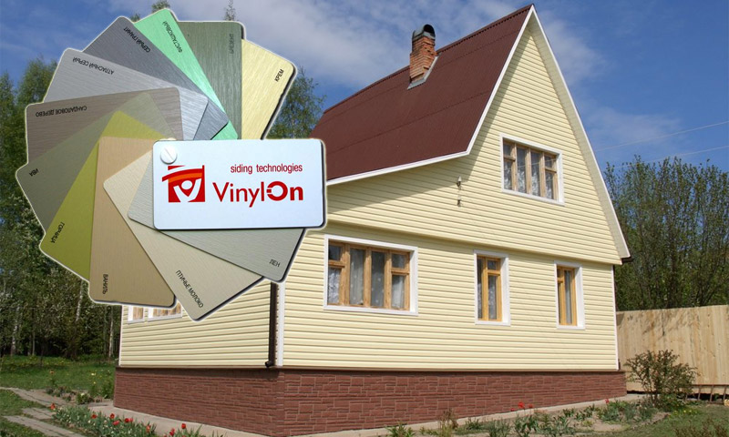 Ratings, reviews and opinions on siding Vinylon