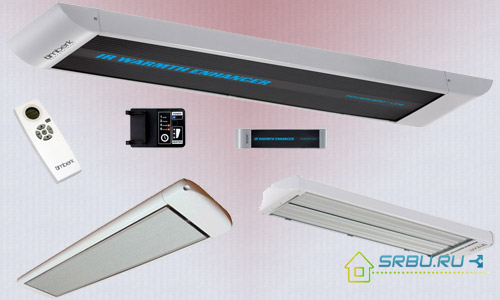 Mga Infrared Ceiling Heater