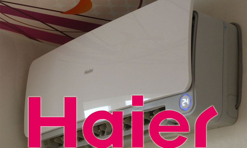 Haier split systems and air conditioners - user reviews and recommendations