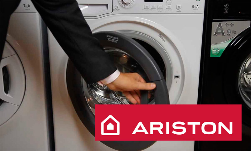 Машине за прање веша Аристон - прегледи и препоруке корисника