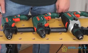 How to choose a drill