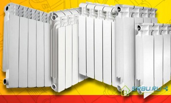 Technische kenmerken en eigenschappen van aluminium radiatoren