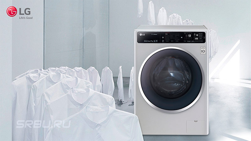Máquinas de lavar roupa LG